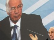  Азаров: Украина выполняет обязательства перед МВФ   