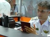 Украина начинает подготовку к безвизу с еще одной страной 