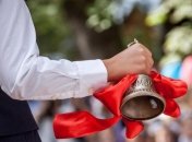 Останній дзвоник в Україні 2022