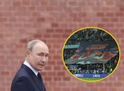 Владимир Путин и баннер украинских фанатов