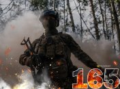 1654-й день полномасштабной войны России против Украины