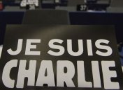 В Тегеране закрыли газету за слоган "Je suis Charlie"