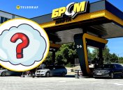 "БРСМ-Нафта"