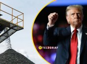 Угода про корисні копалини