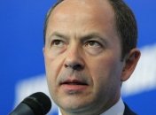 Тигипко думает, что ПР удастся найти общий интерес со "Свободой"