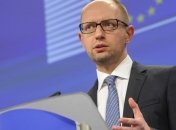 Яценюк: Украина и ЕС будут вместе искать ответ на энергетические вызовы