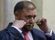 Добкину будет вручен обвинительный акт