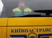 В Киеве на остановке подрались пассажиры и контроллеры