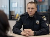 Нацполиция Украины