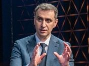 Украина готовится к новой волне COVID-19, усиливает вакцинацию и меняет правила "зеленой" зоны: детали