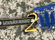 "Батальон Монако": новое расследование о сбежавших из Украины випах наделало шума в сети (видео)