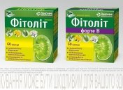 Час виводити каміння — профілактика та лікування сечокам'яної хвороби