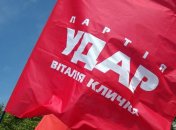В "УДАРе" назвали успехом договоренность с "Батькивщиной"