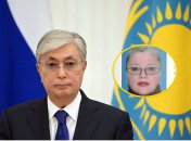 Президент Казахстана Касим-Жомарт Токаев и его экс-жена Надежда