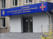 У ТЦК утримують Дмитра Дєнкова. Ілюстрація