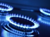 В Нафтогазе рассказали, как можно снизить цены на газ для украинцев