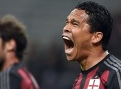 Бакка хочет остаться в "Милане"