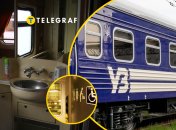 Уборная в "Укрзализныце"