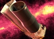 NASA показало фотоснимки красочной туманности