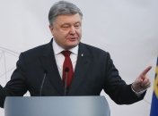 Порошенко надеется на принятие Генассамблеей ООН резолюции по правам человека 