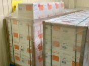 Вакцина CoronaVac уже в Украине: когда ее развезут по регионам