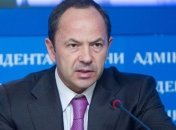 Тигипко хочет развивать в Крыму туризм и сельское хозяйство