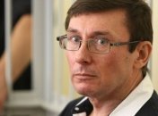 Луценко назначил прокурора АР Крым