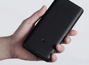 И снова Xiaomi: компания представила новый Power Bank