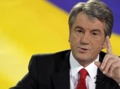 Ющенко не имеет права быть лидером партии "Наша Украина"