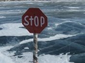 ГСЧС: С начала зимы на водоемах погибло более 50 человек