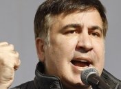 Саакашвили заплатил штраф за незаконное пересечение границы