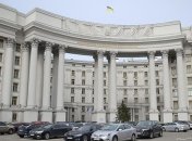 Киев направил Москве ноту протеста из-за "гумконвоя"