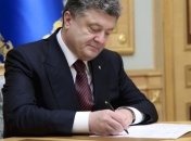 Порошенко подписал закон о реструктуризации долгов ТКЭ и водоканалов
