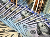 Курс валют в Украине и прогноз экспертов по ценам на доллары США