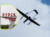 В Курске прогремели взрывы: сообщается об ударе по важному объекту (видео)