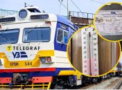 У вагонах нема чим дихати