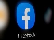 Facebook надаватиме безкоштовну рекламу ВООЗ для боротьби з дезінформацією про коронавірус