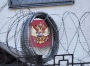 Новые санкции Украины против России вступили в силу