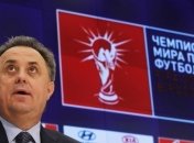 Смета чемпионата мира-2018 выросла на 1 млрд