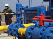 Украина и Польша подписали соглашение об объединении ГТС