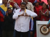 "Мы - мирный народ": Мадуро открывает границу с Венесуэлой