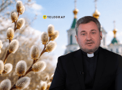 Ива – это не оберег для коллекции, а символ праздника