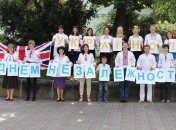 Посольство Великобритании записало видеопоздравление ко Дню Независимости