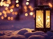 Зима покаже характер