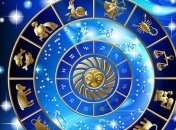 Гороскоп на сегодня, 10 октября 2019: все знаки Зодиака