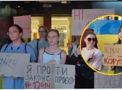 Протести в Україні