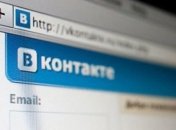 Борис Добродеев назначен генеральным директором "В Контакте"