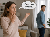 Допустимы ли оба обращения в языке