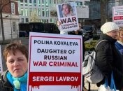 Митинг перед лондонским домом Поляковой