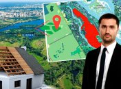 Фирма Антона Дрепина выкупила участок земли в государственном ландшафтном заказнике "Козинский"